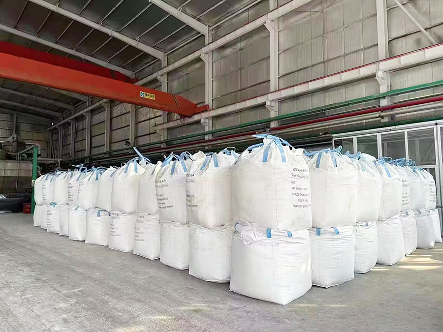 信创化工 硫酸镁