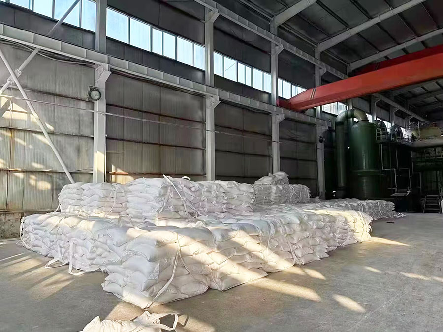 信创化工 硫酸镁