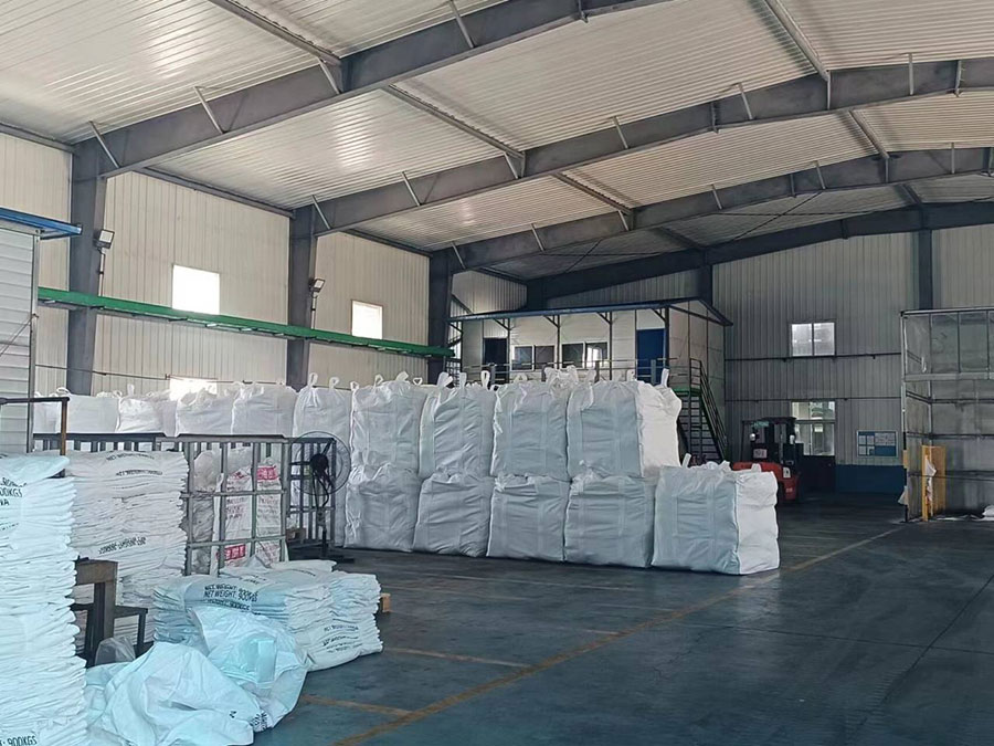 信创化工 氯化镁