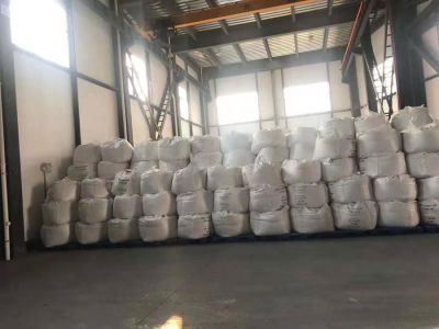 信创化工 元明粉