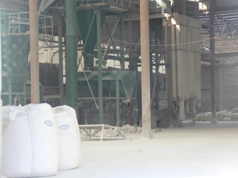 信创化工 氢氧化镁