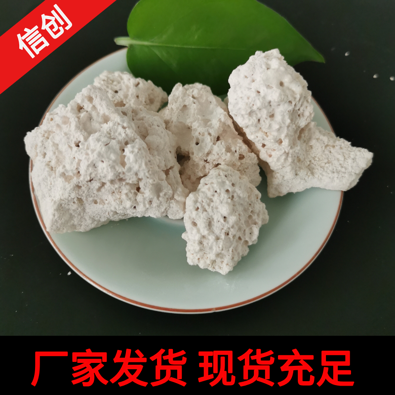 无水氯化钙蜂窝大块