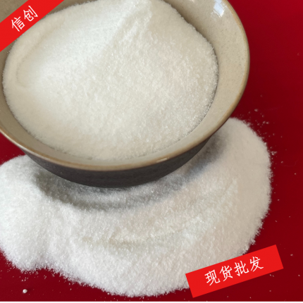 工业级焦亚硫酸钠