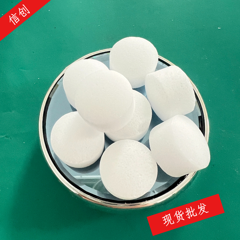 离子交互树脂树脂再生剂