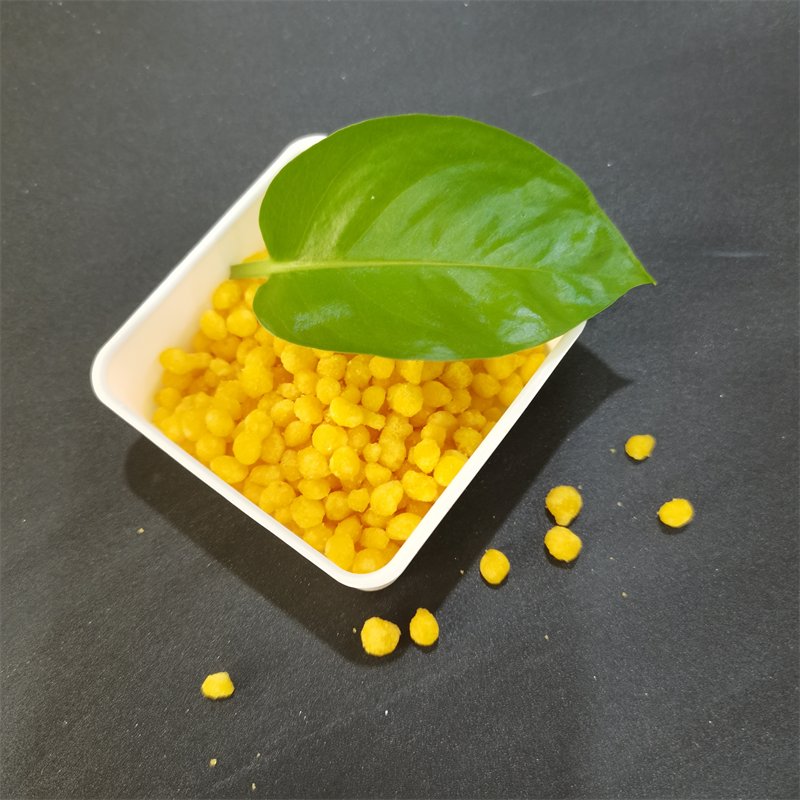 七水硫酸镁（黄色）