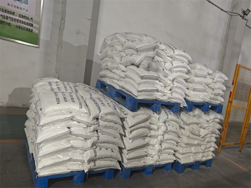 焦亚硫酸钠现货