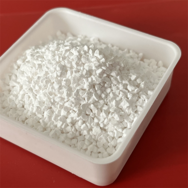 硫酸镁市场迎来新一轮大幅上涨